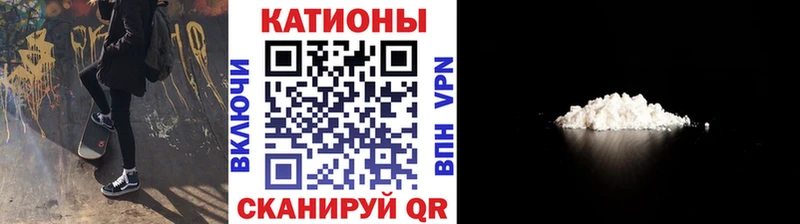 Купить закладку Дудинка Alpha PVP Амфетамин COCAIN Меф мяу мяу ГАШ МАРИХУАНА