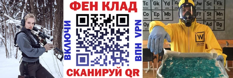 гидра онион  Дудинка  АМФ VHQ  хочу наркоту 