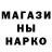 Альфа ПВП кристаллы RBWarrior