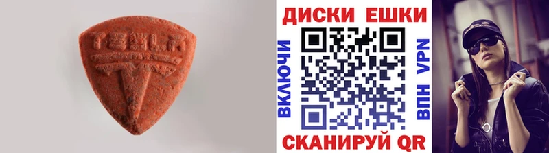 как найти наркотики  Дудинка  Ecstasy Philipp Plein 