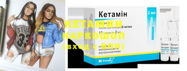 кокаин колумбия Зеленодольск