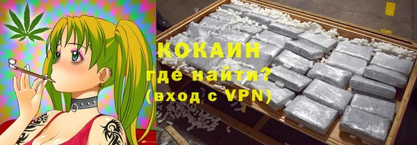 кокс Алзамай