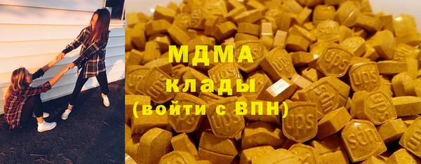 кокс Алзамай