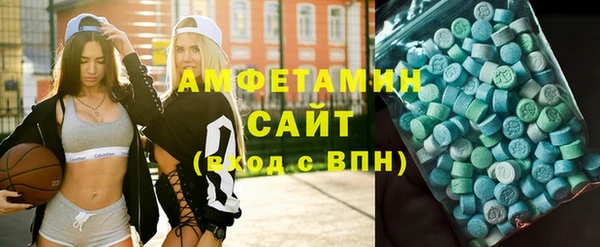 кокс Алзамай