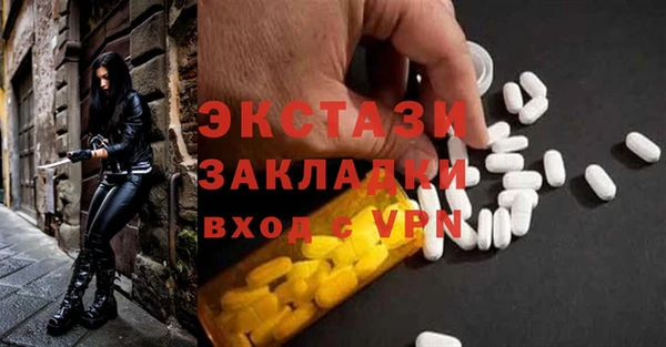 кокс Алзамай