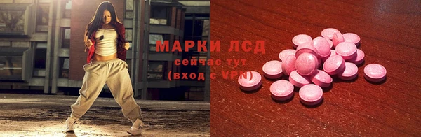 кокс Алзамай