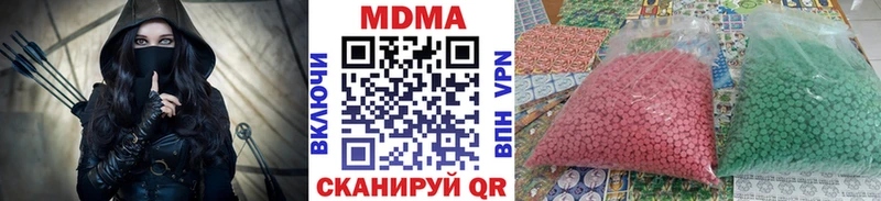 MDMA crystal  Дудинка 