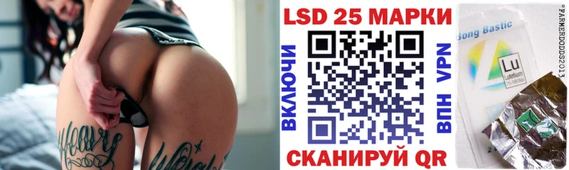 Марки 25I-NBOMe 1,5мг  Дудинка 