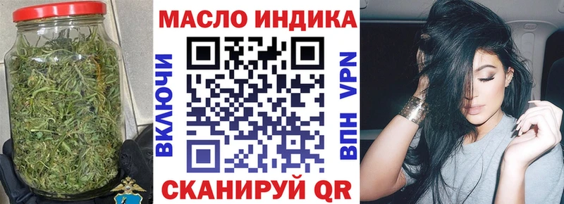 ТГК вейп с тгк  Дудинка 